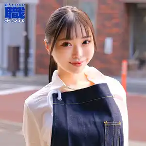smjs130,さとみさん,美乳,中出し,ナンパ,カフェ店員,パイズリ,アクメ
